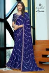Lipika By Kashvi Mono Georgette Wholesale Daily Wear Saree In India
